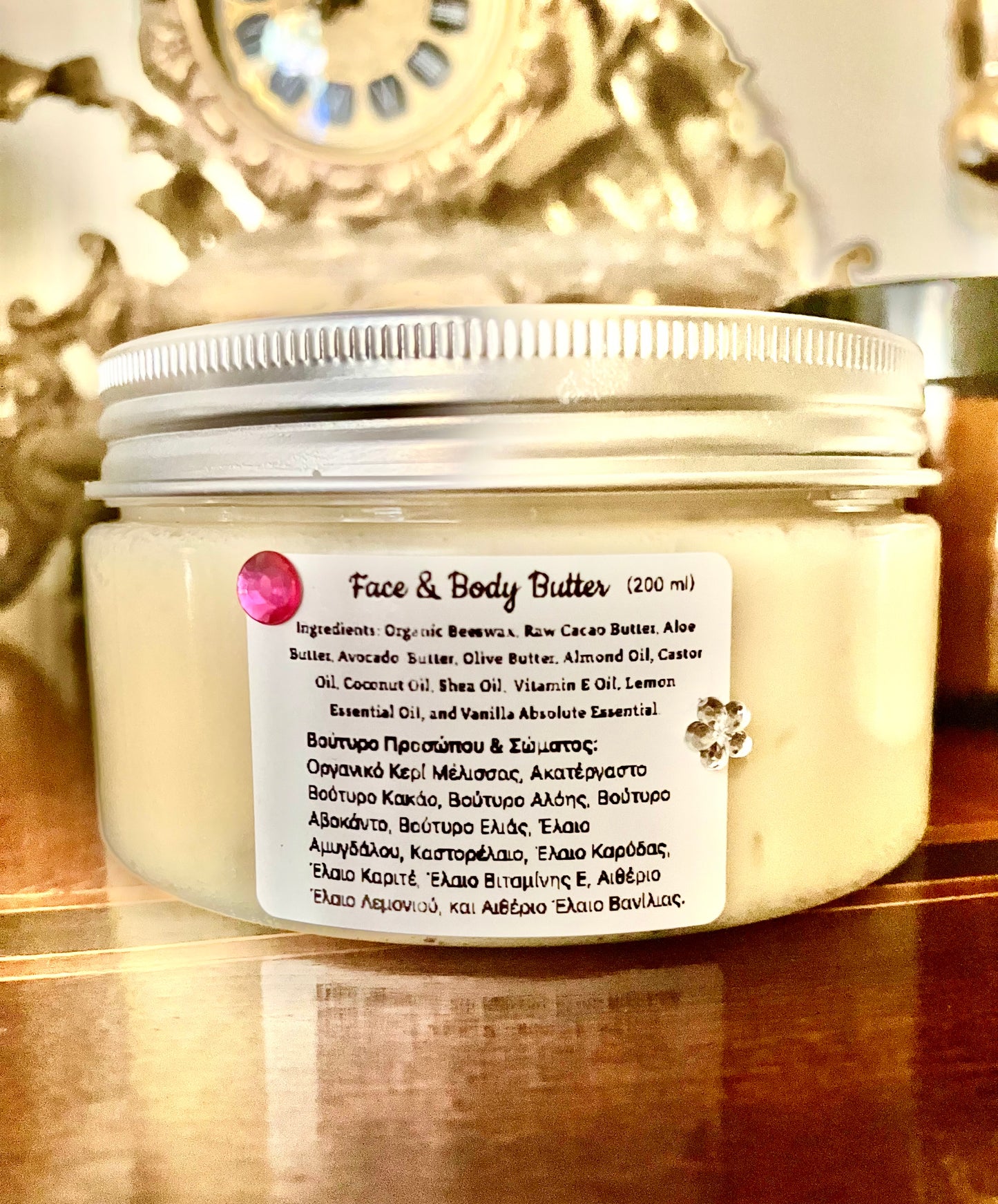 Face & Body Butter