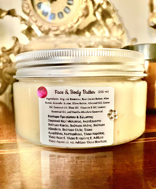 Face & Body Butter